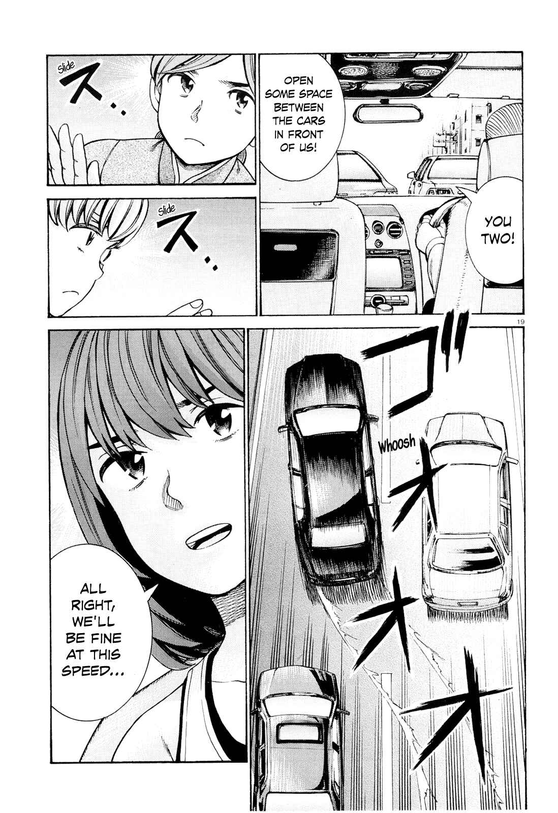 Hinamatsuri Chapter 96 page 18