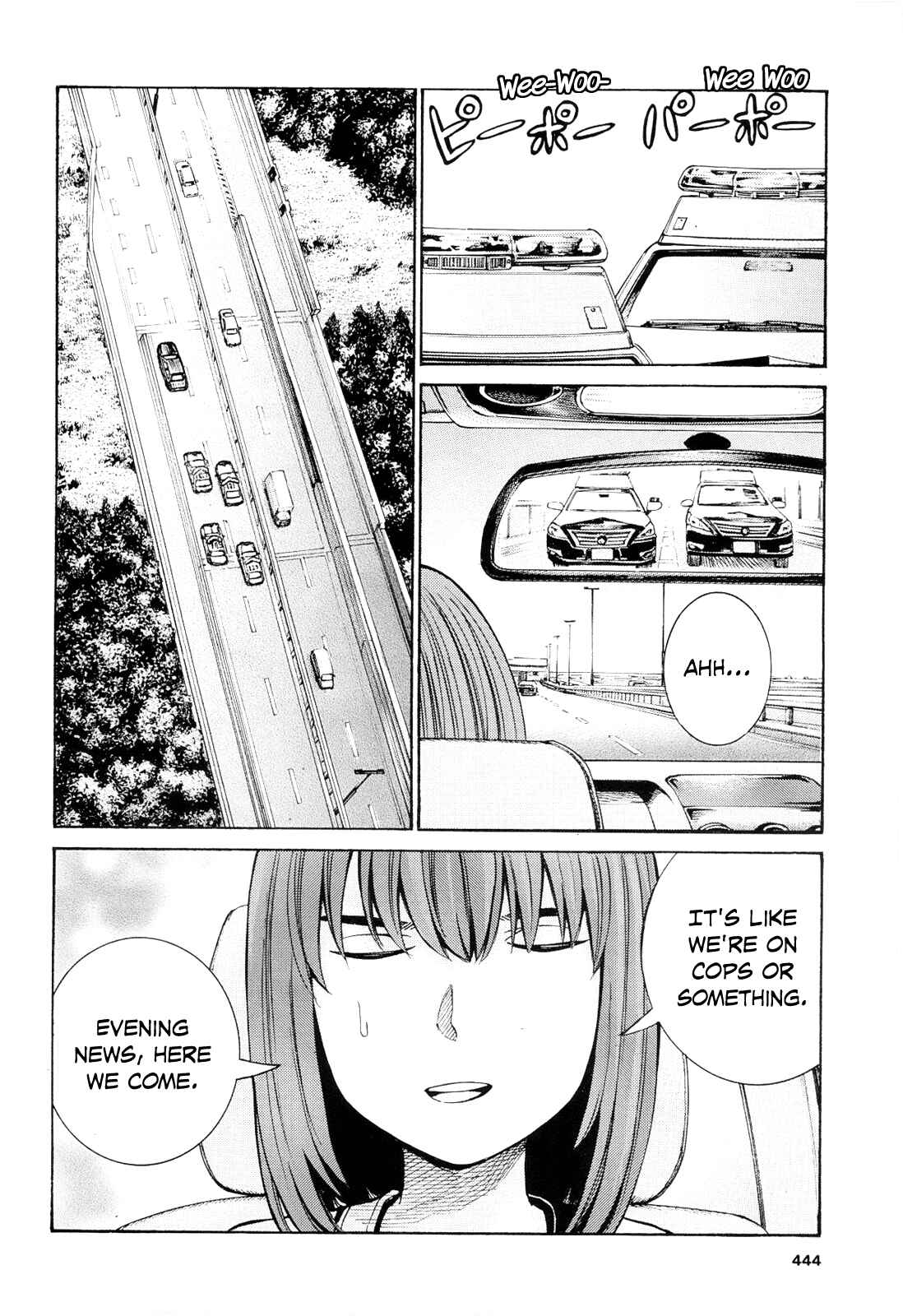Hinamatsuri Chapter 96 page 19