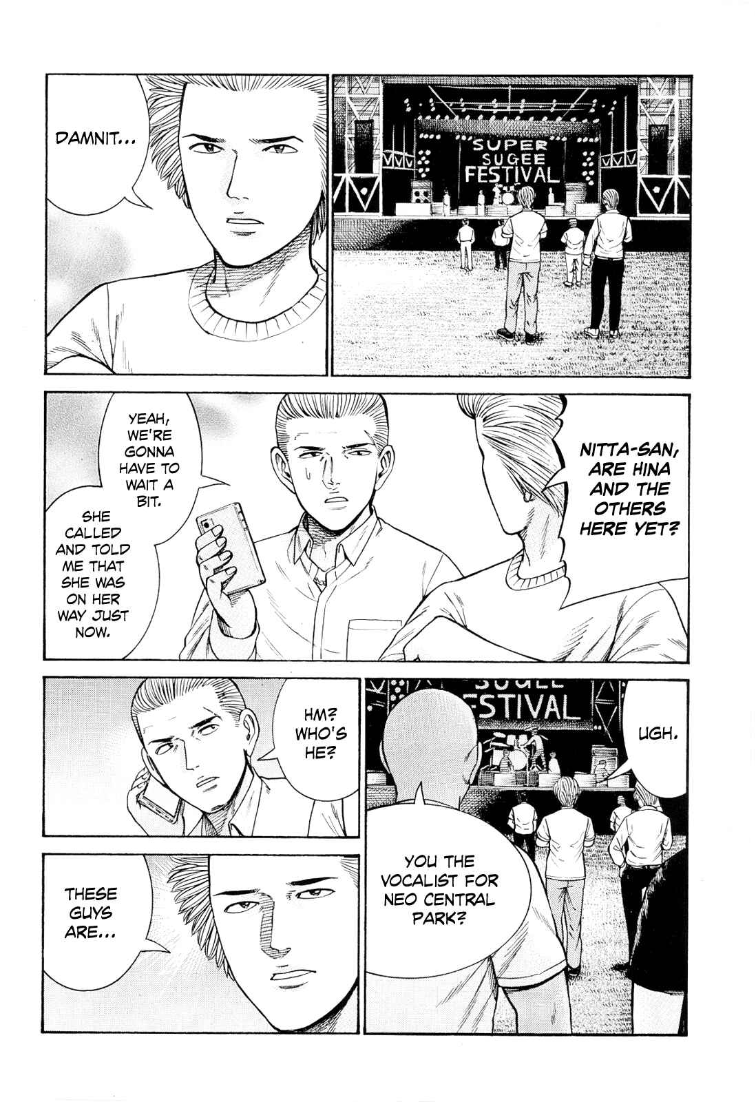 Hinamatsuri Chapter 96 page 21