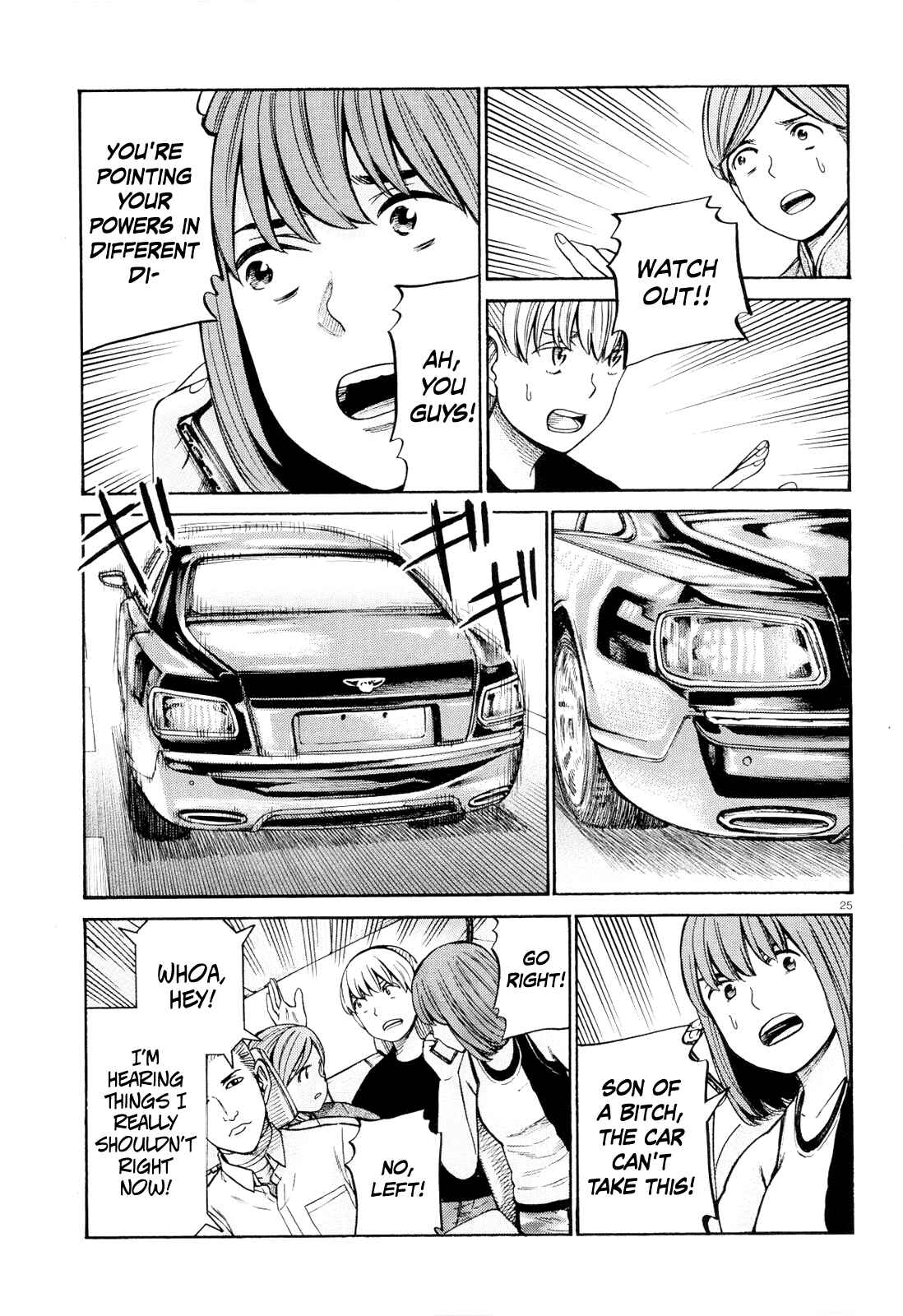 Hinamatsuri Chapter 96 page 24