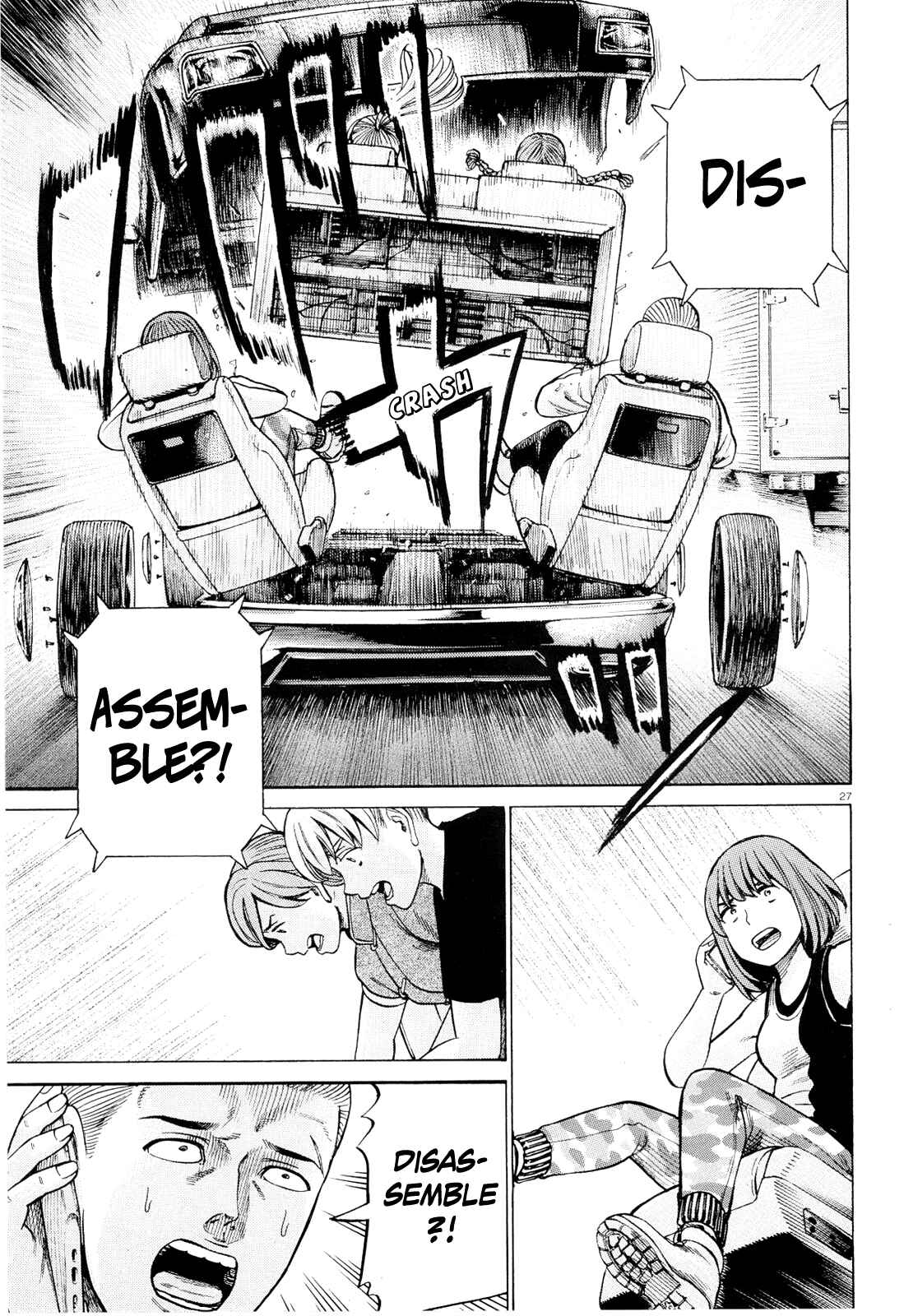 Hinamatsuri Chapter 96 page 26