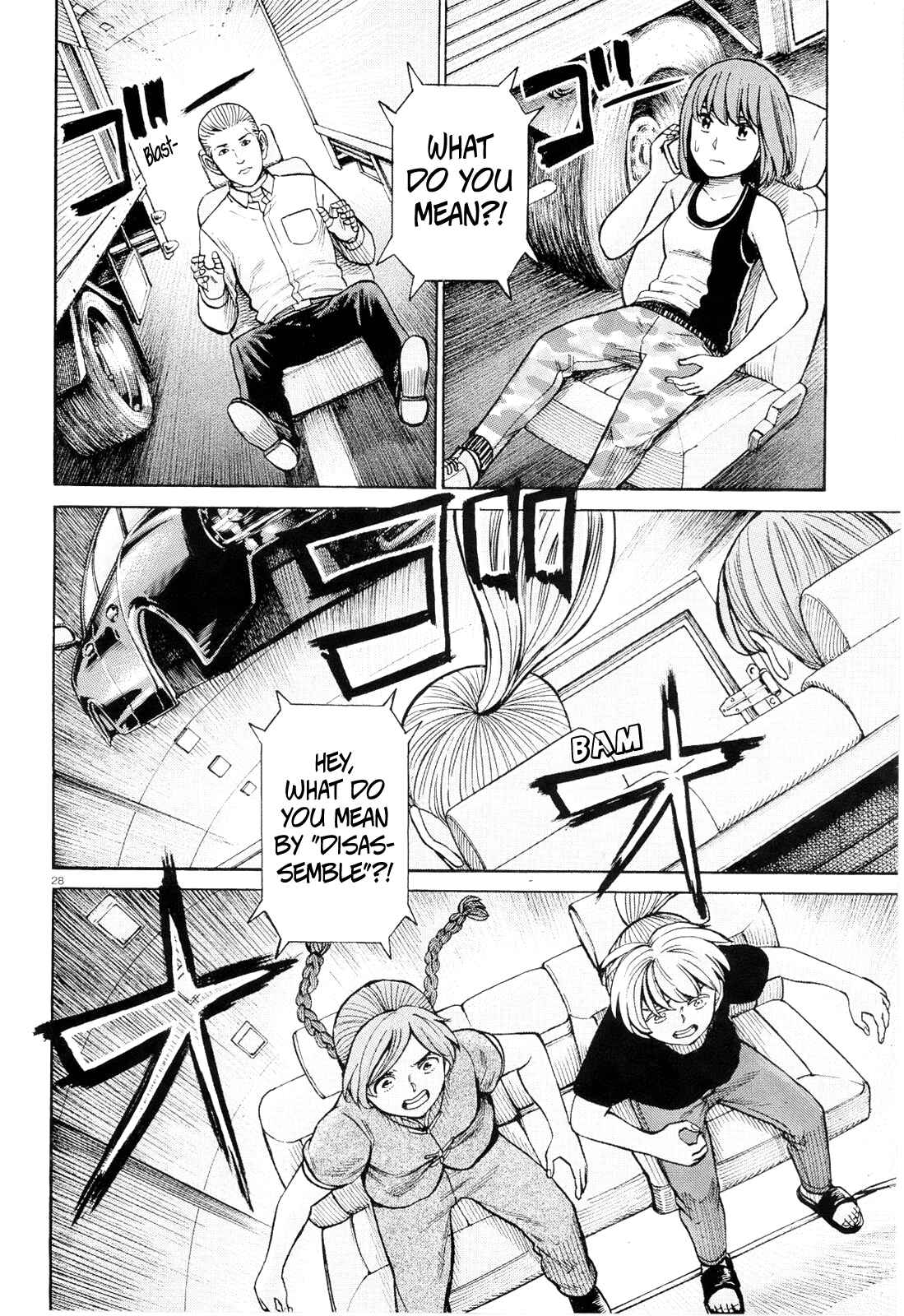 Hinamatsuri Chapter 96 page 27