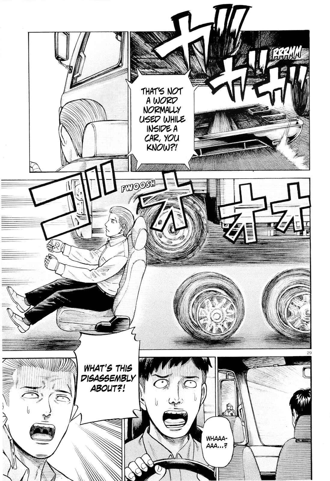Hinamatsuri Chapter 96 page 28
