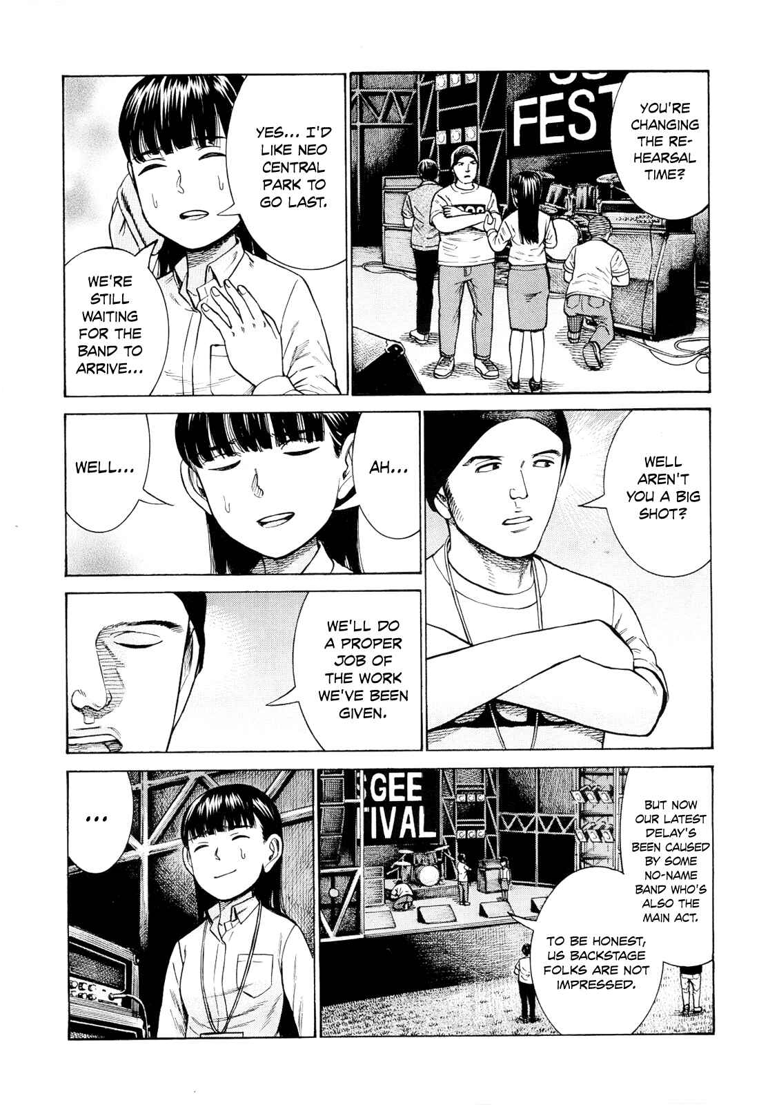 Hinamatsuri Chapter 96 page 2