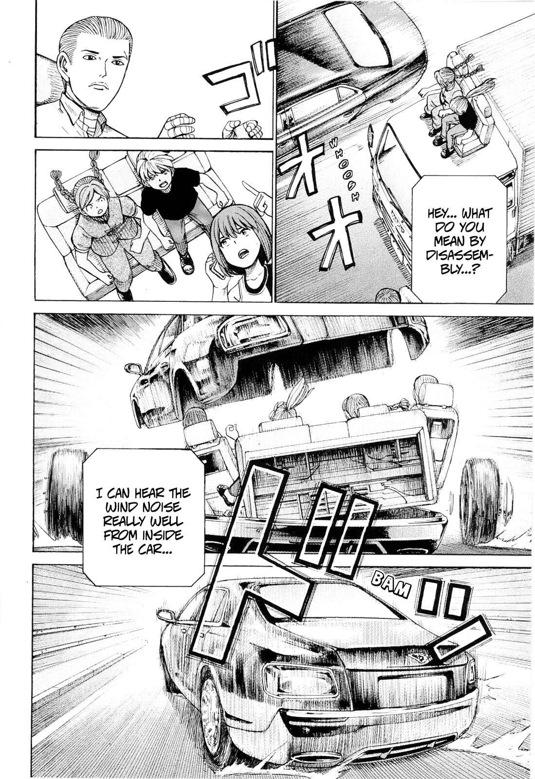 Hinamatsuri Chapter 96 page 30