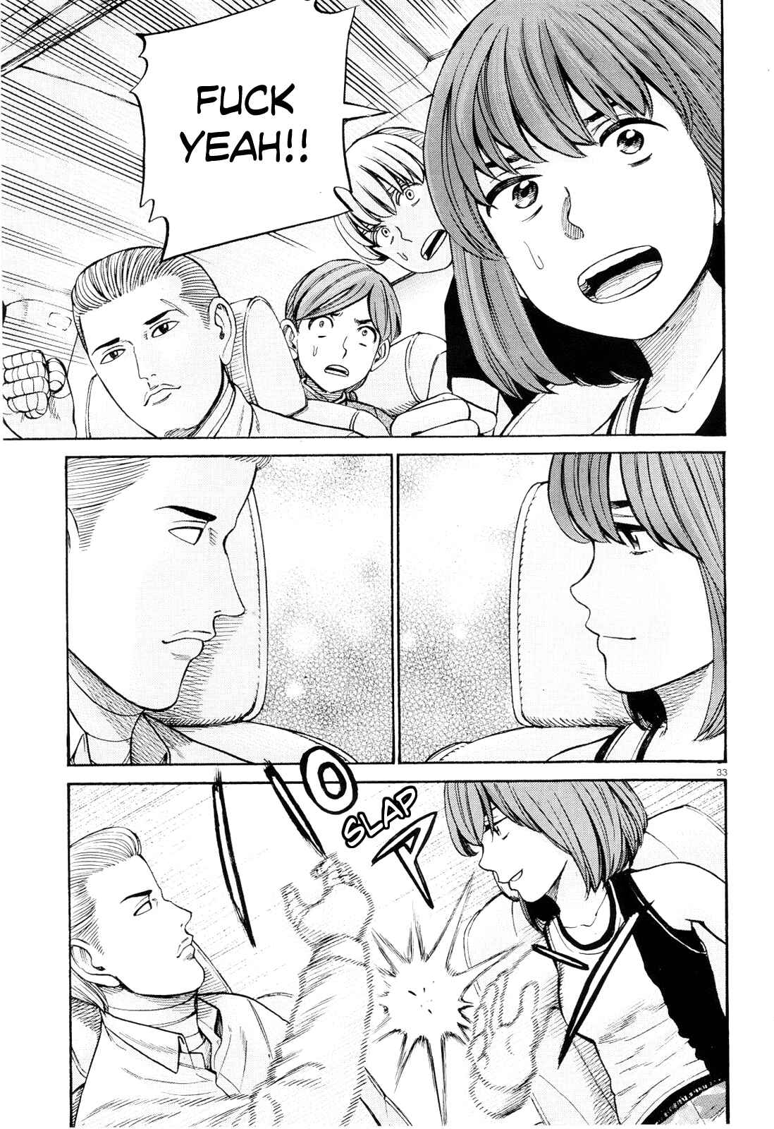 Hinamatsuri Chapter 96 page 31
