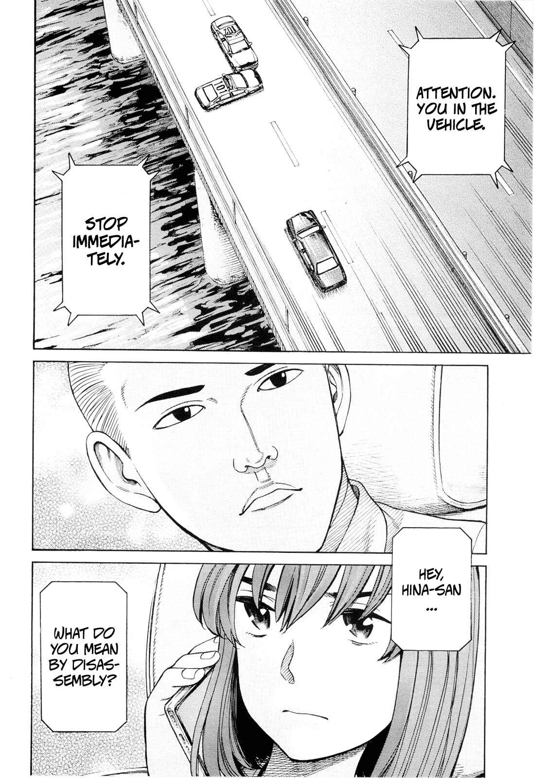 Hinamatsuri Chapter 96 page 34