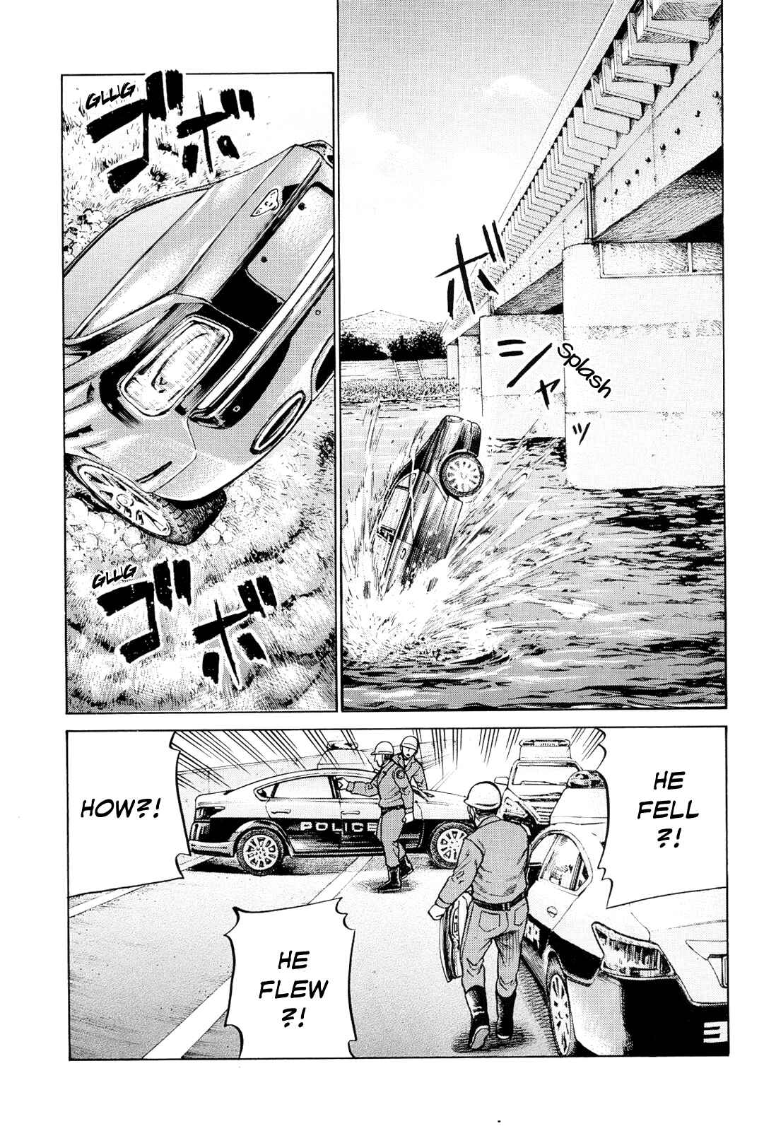 Hinamatsuri Chapter 96 page 37