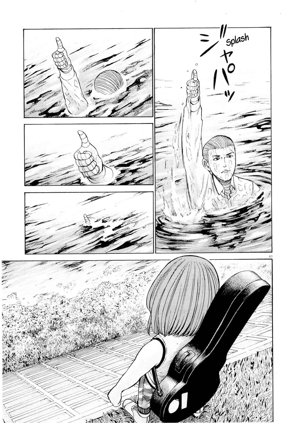 Hinamatsuri Chapter 96 page 39