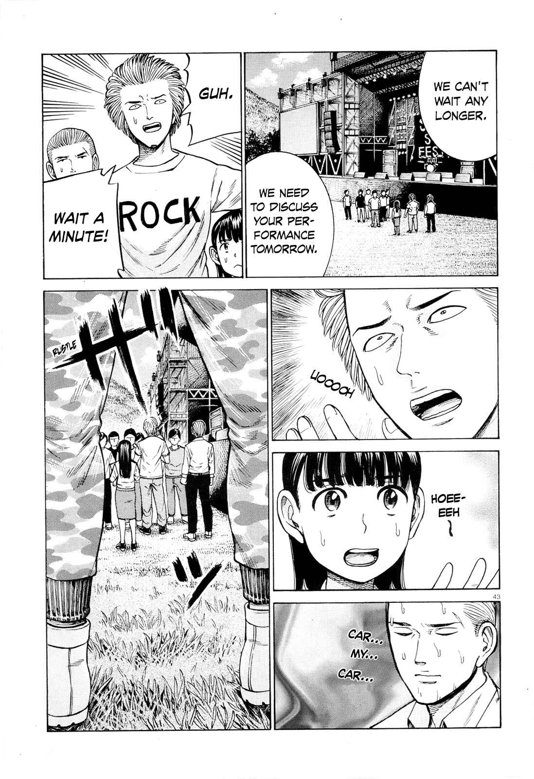 Hinamatsuri Chapter 96 page 41