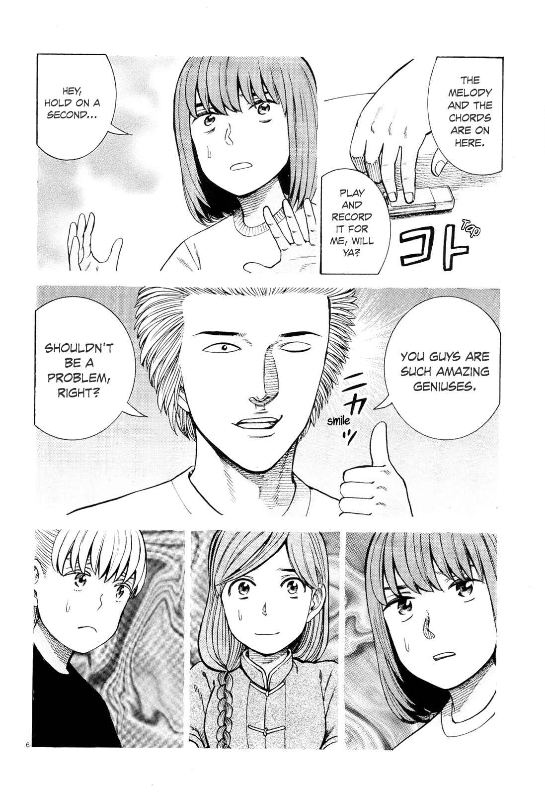 Hinamatsuri Chapter 96 page 5