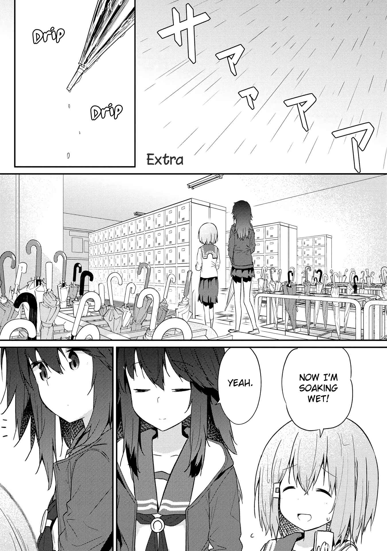 Hino-san no Baka Chapter 10.5 page 0