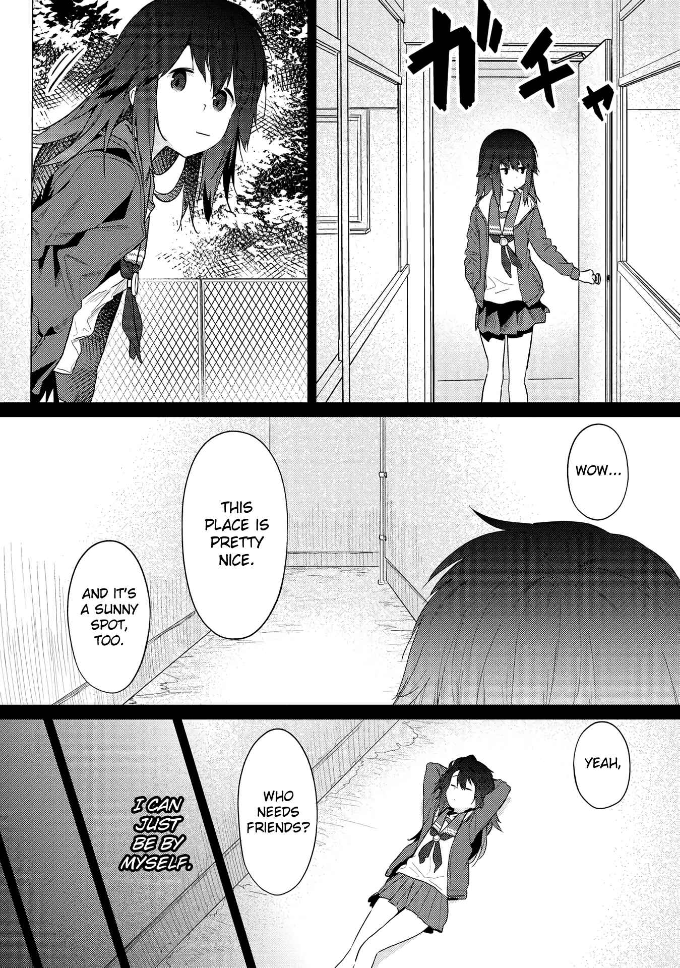 Hino-san no Baka Chapter 10.5 page 10