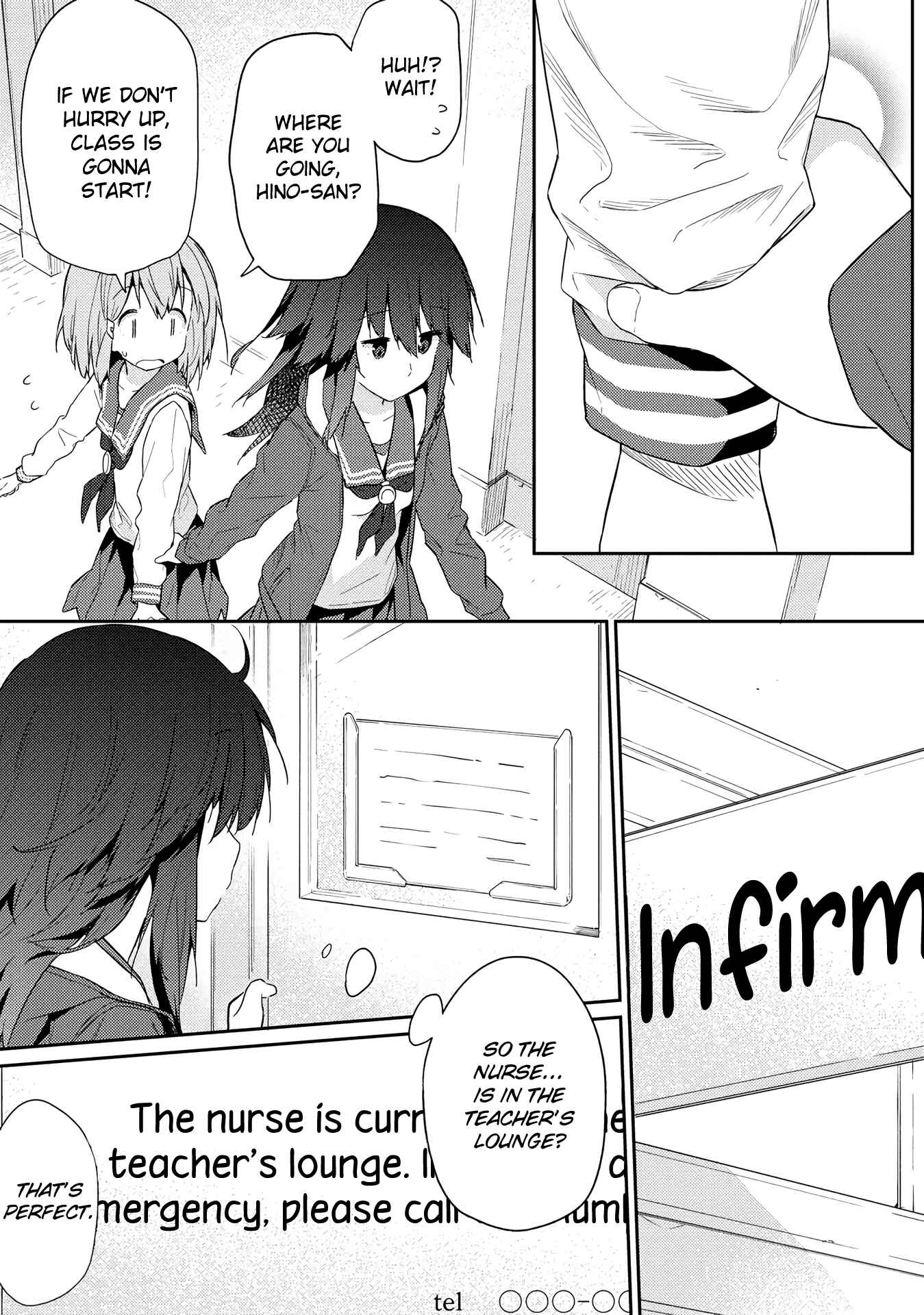 Hino-san no Baka Chapter 10.5 page 2