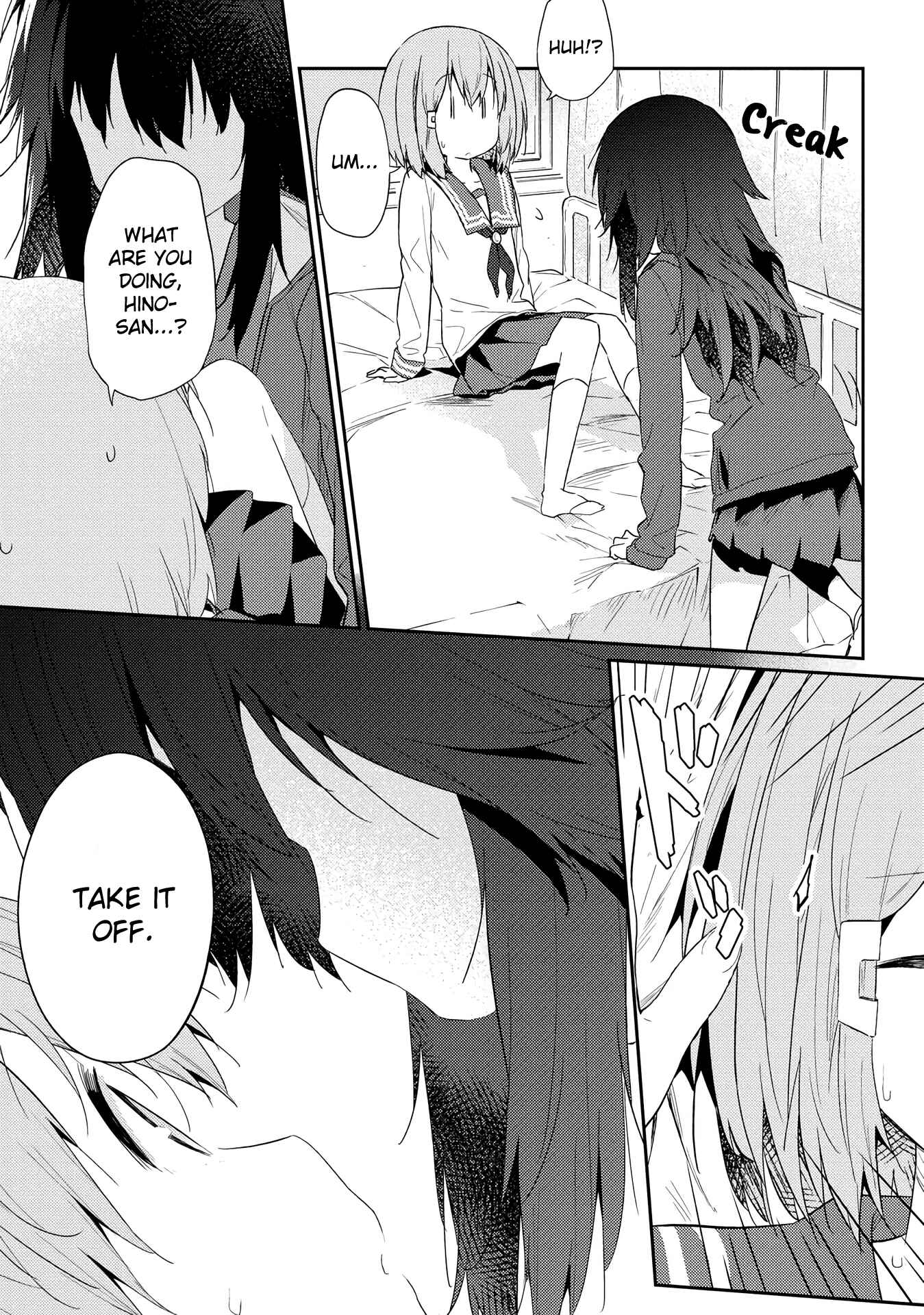 Hino-san no Baka Chapter 10.5 page 4