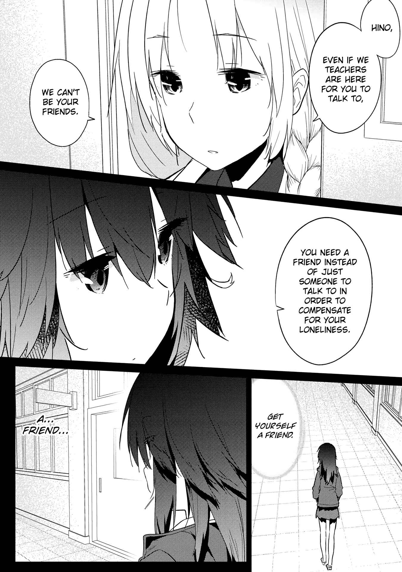 Hino-san no Baka Chapter 10.5 page 8