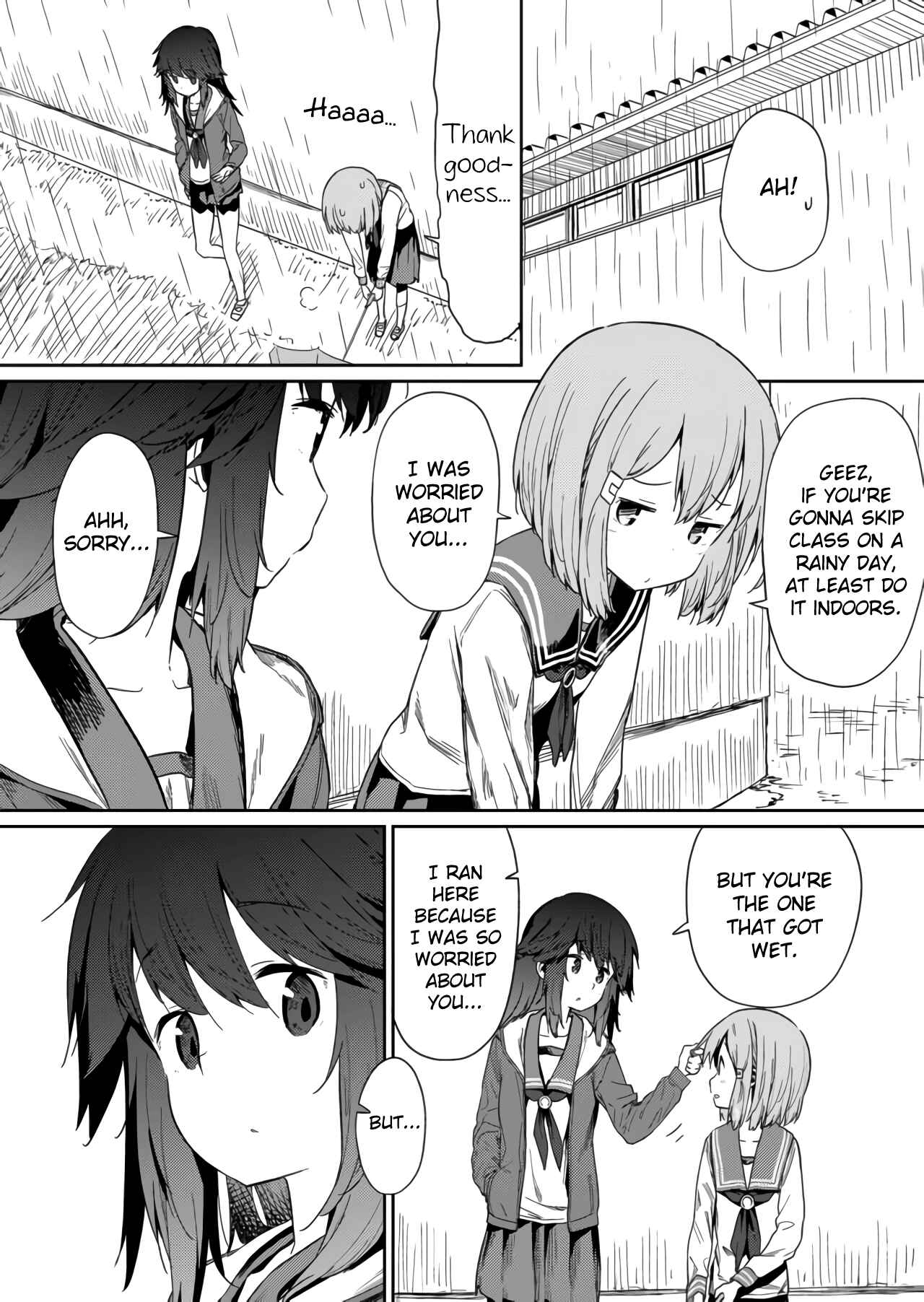 Hino-san no Baka Chapter 10 page 2