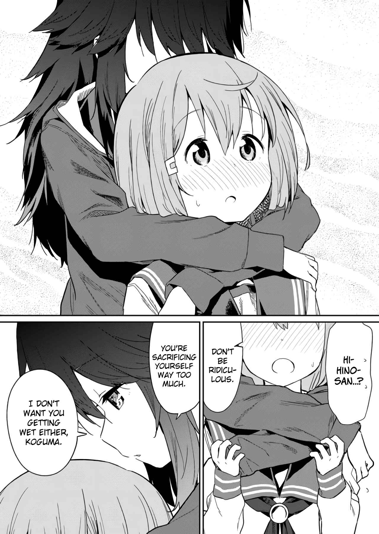 Hino-san no Baka Chapter 10 page 5