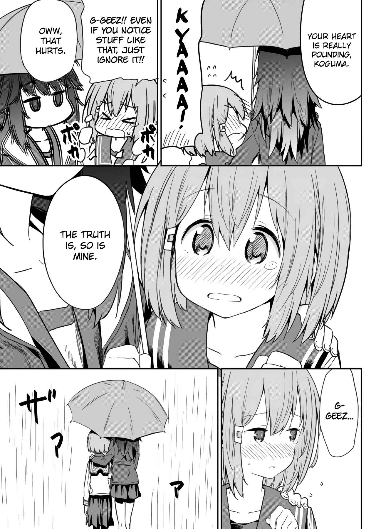 Hino-san no Baka Chapter 10 page 8