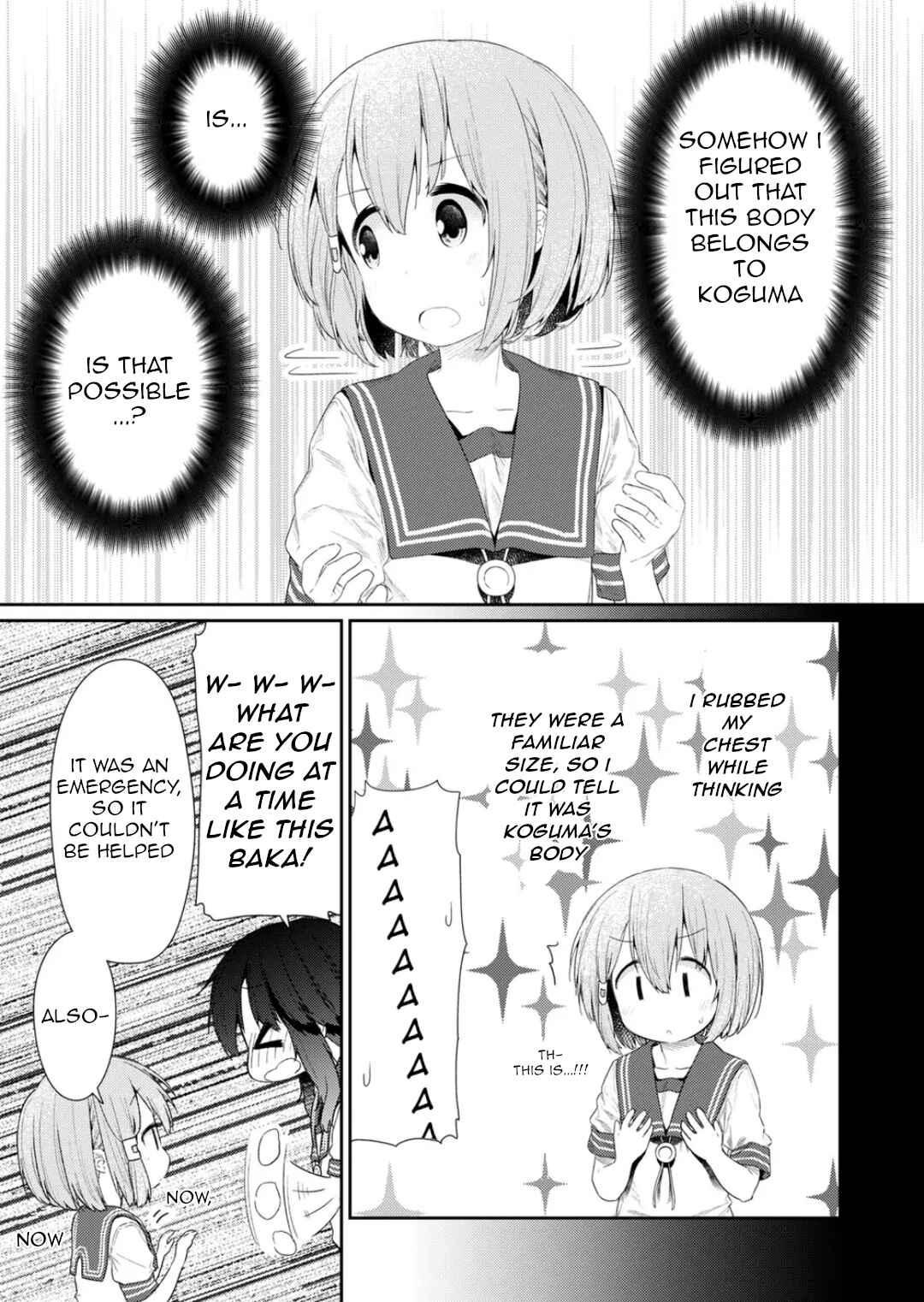 Hino-san no Baka Chapter 101 page 9