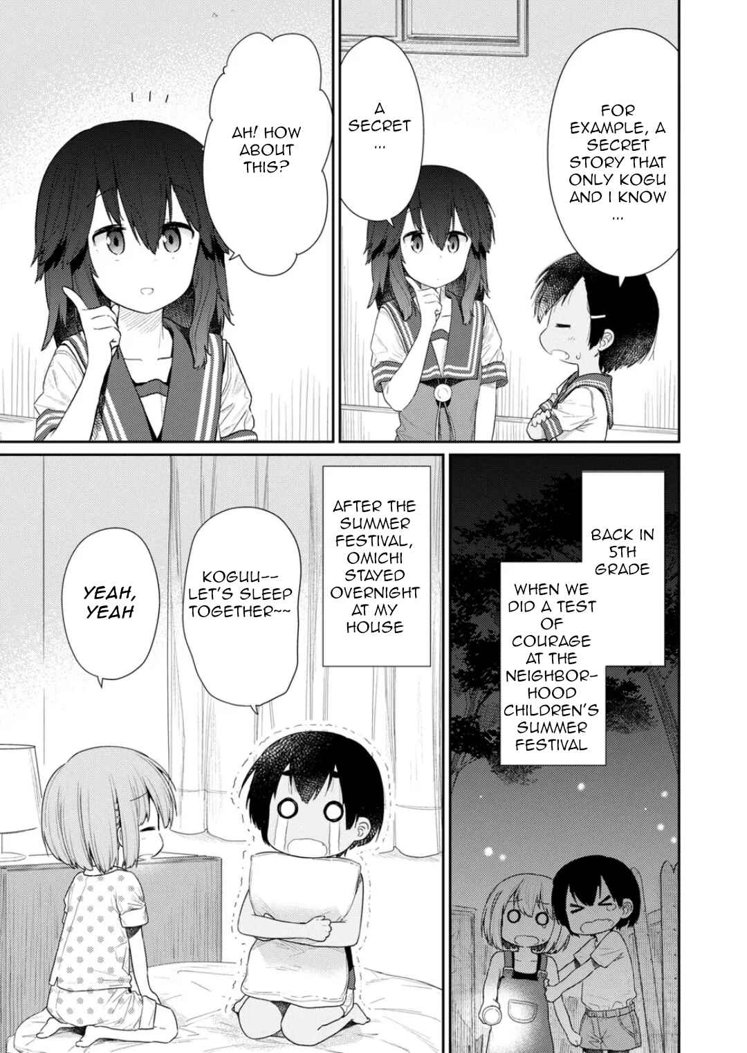 Hino-san no Baka Chapter 101 page 11