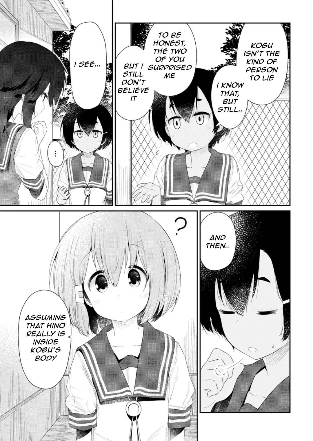 Hino-san no Baka Chapter 101 page 3