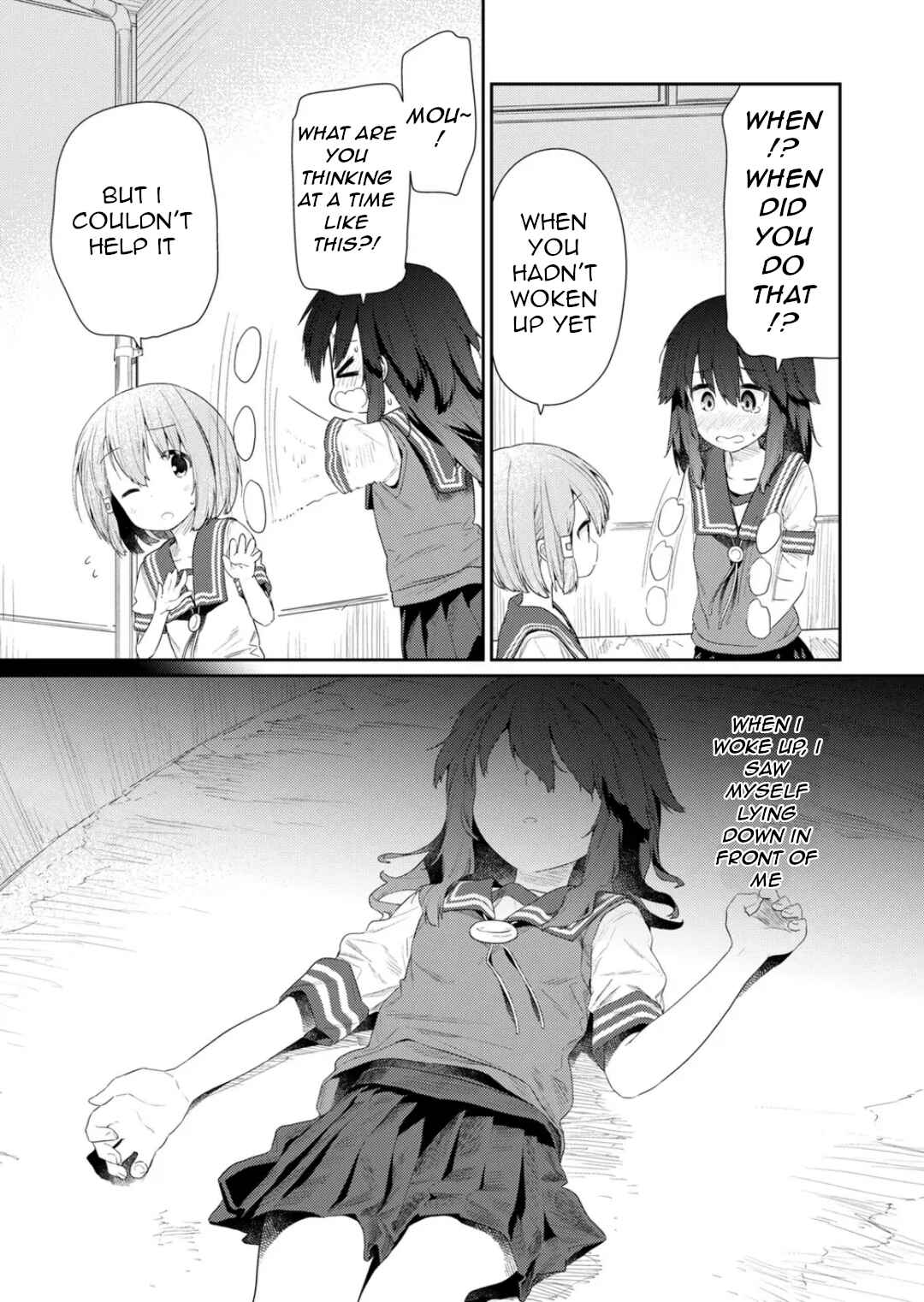 Hino-san no Baka Chapter 101 page 5