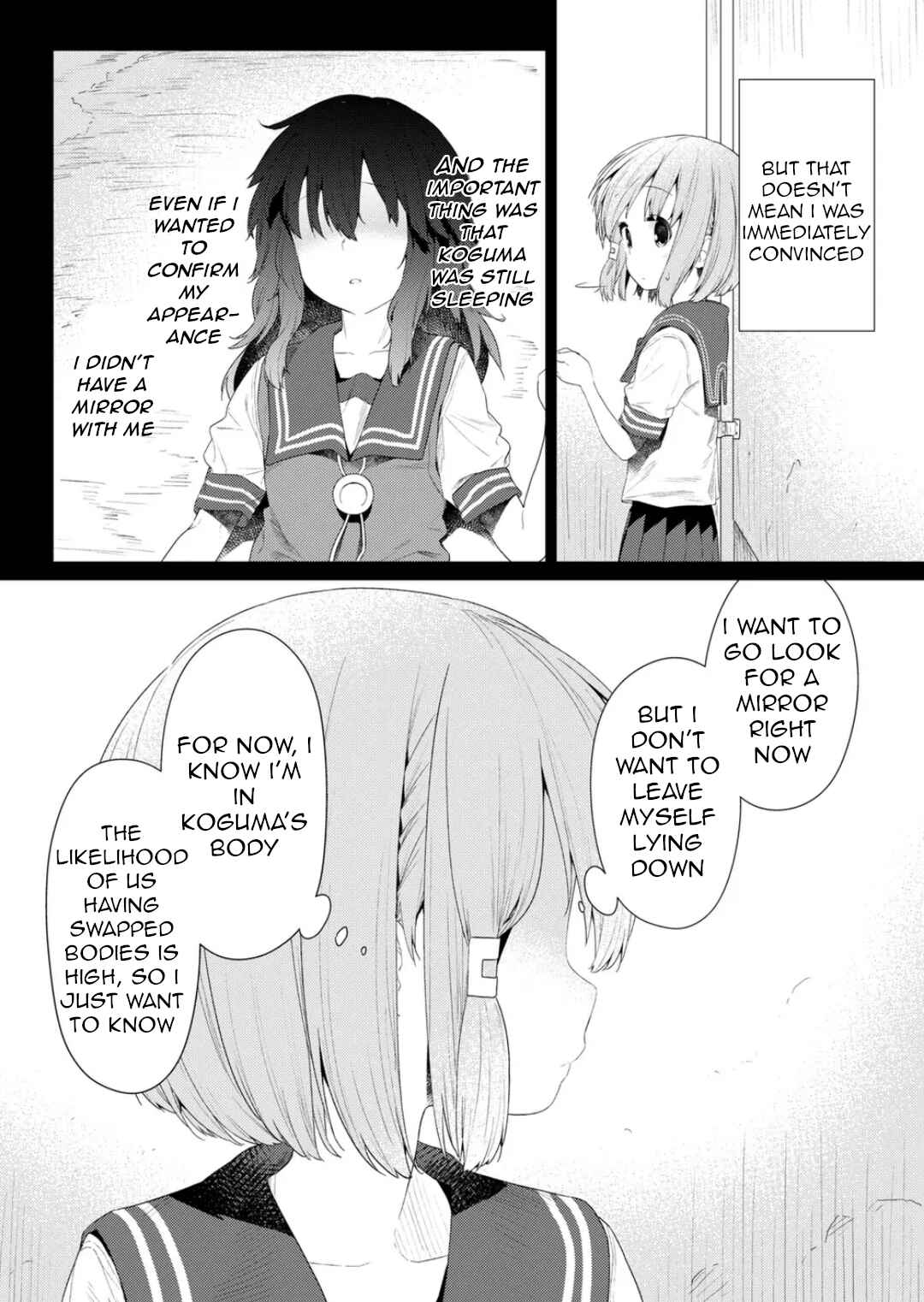 Hino-san no Baka Chapter 101 page 8