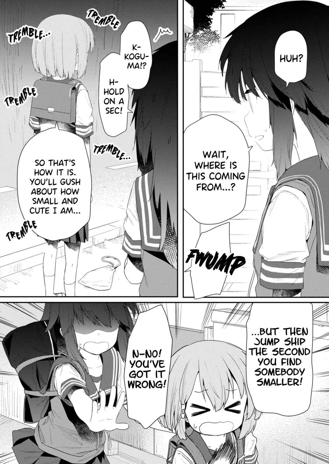 Hino-san no Baka Chapter 105 page 11