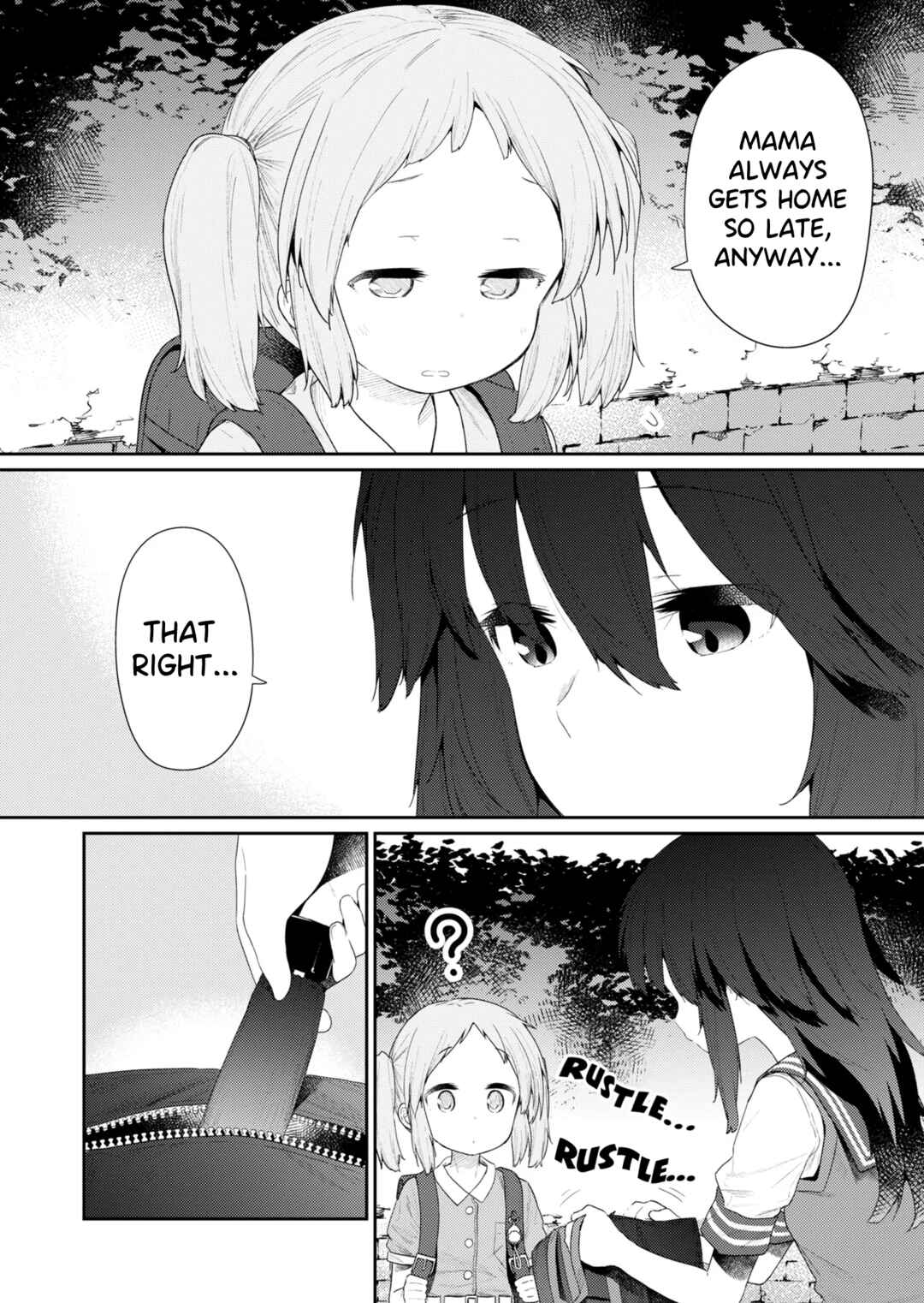 Hino-san no Baka Chapter 105 page 2