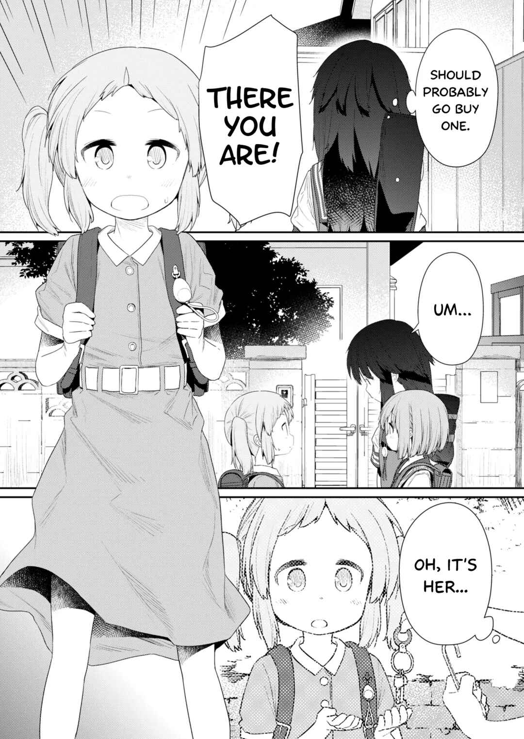 Hino-san no Baka Chapter 105 page 7