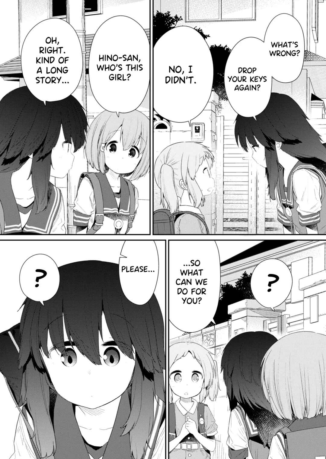 Hino-san no Baka Chapter 105 page 8