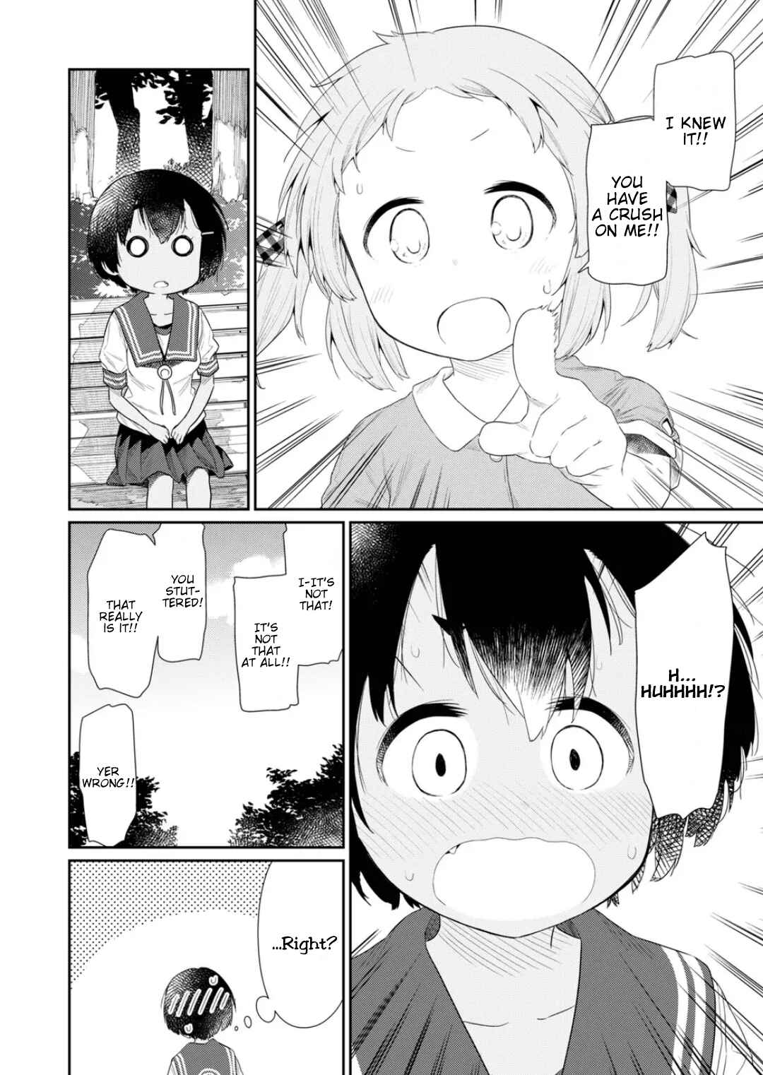 Hino-san no Baka Chapter 113 page 11