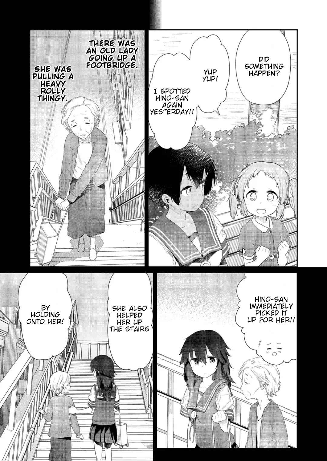 Hino-san no Baka Chapter 113 page 2