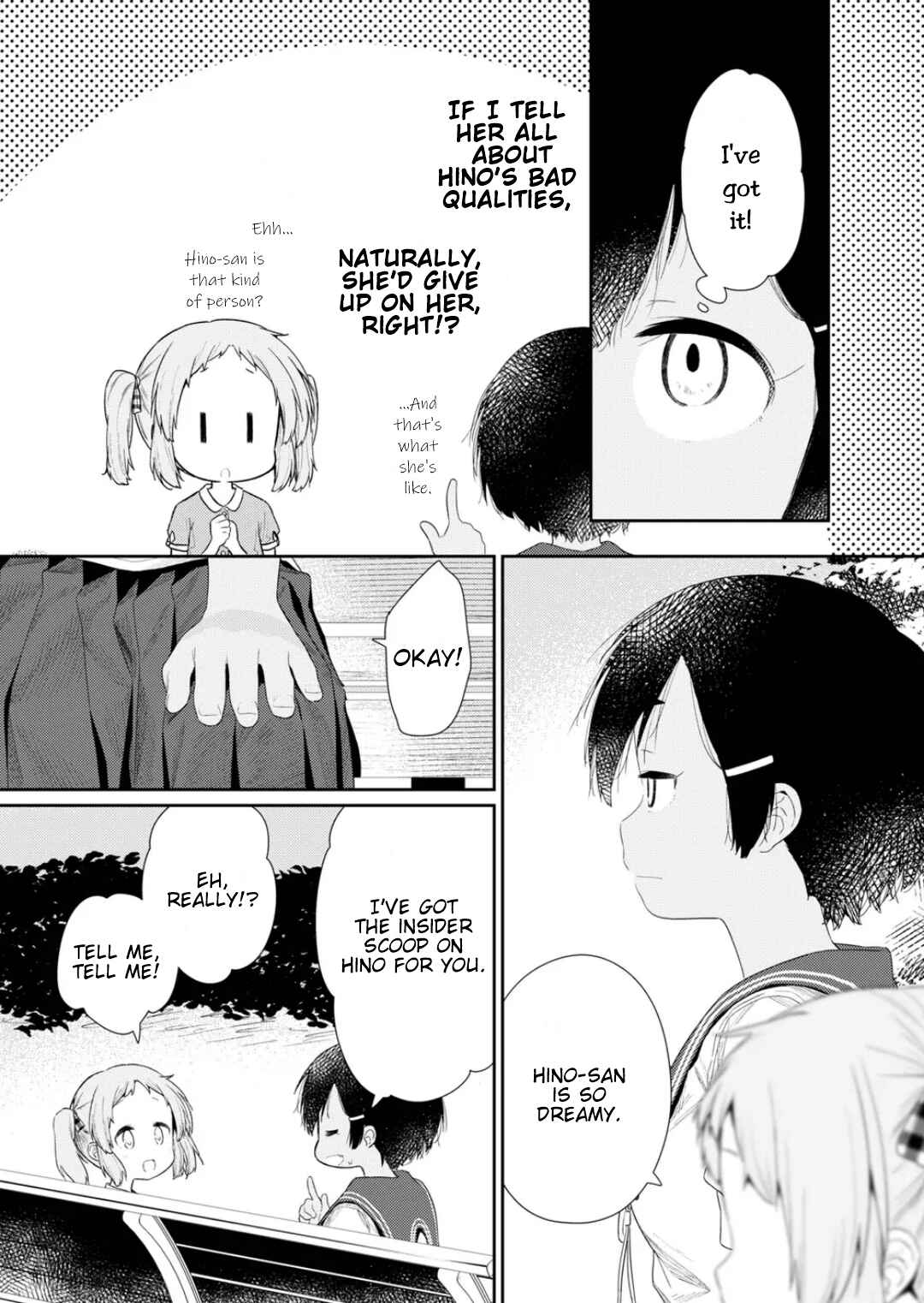 Hino-san no Baka Chapter 113 page 4