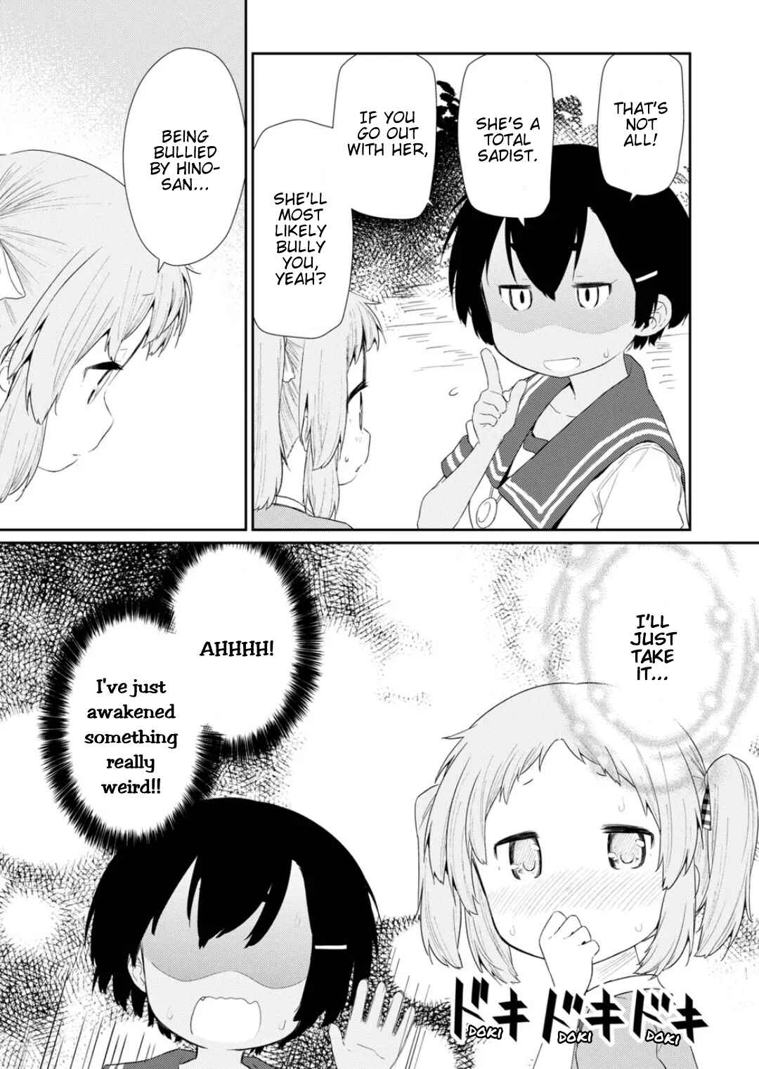 Hino-san no Baka Chapter 113 page 6