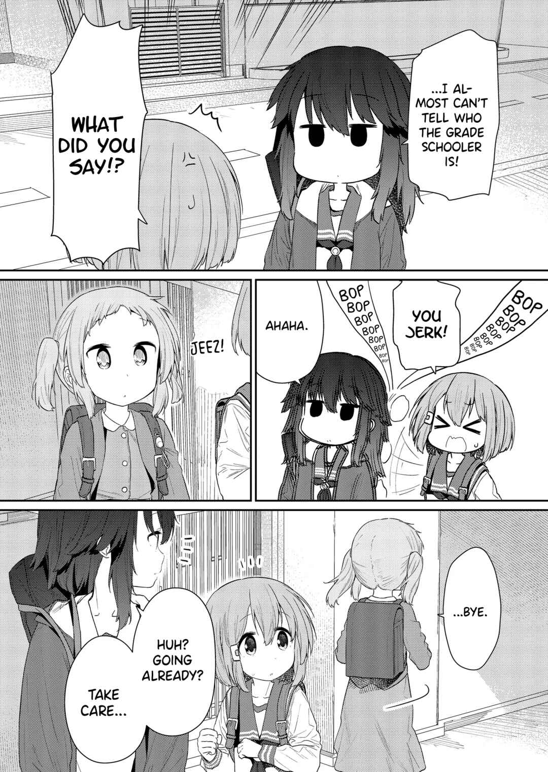 Hino-san no Baka Chapter 119 page 10