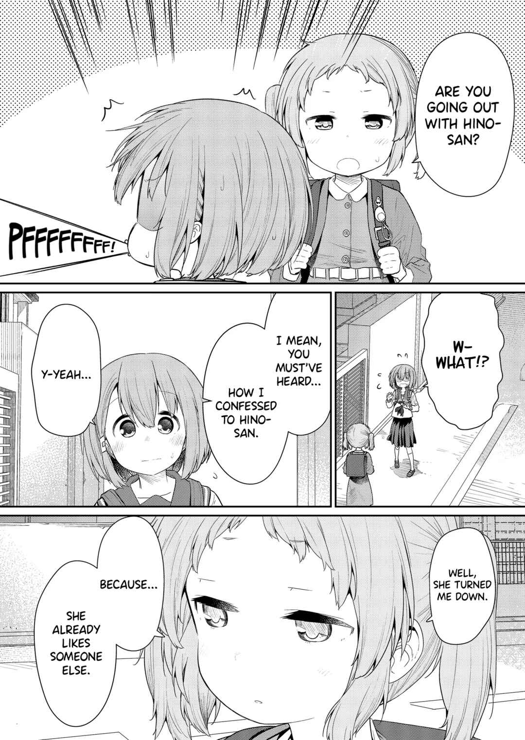 Hino-san no Baka Chapter 119 page 1