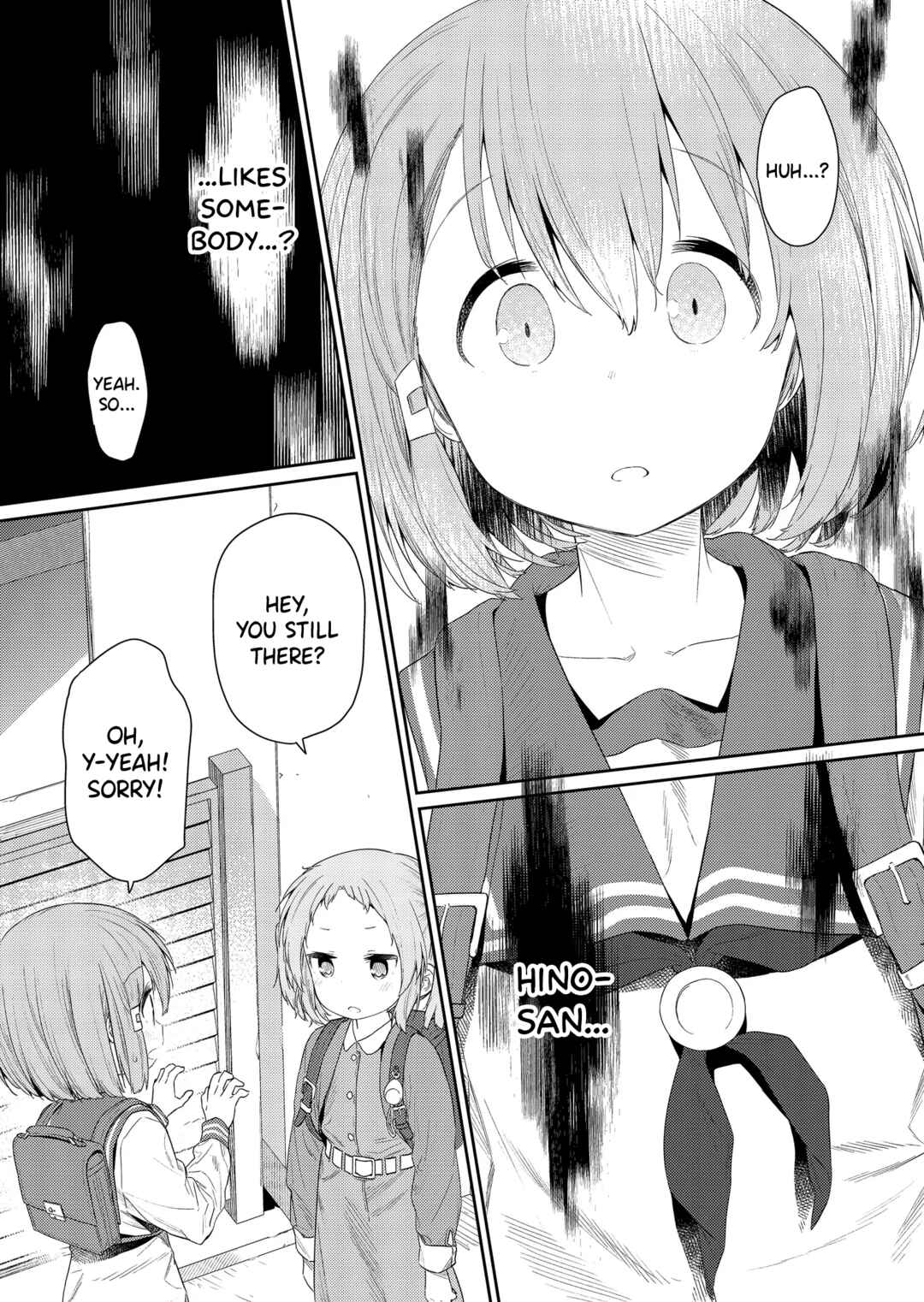Hino-san no Baka Chapter 119 page 2