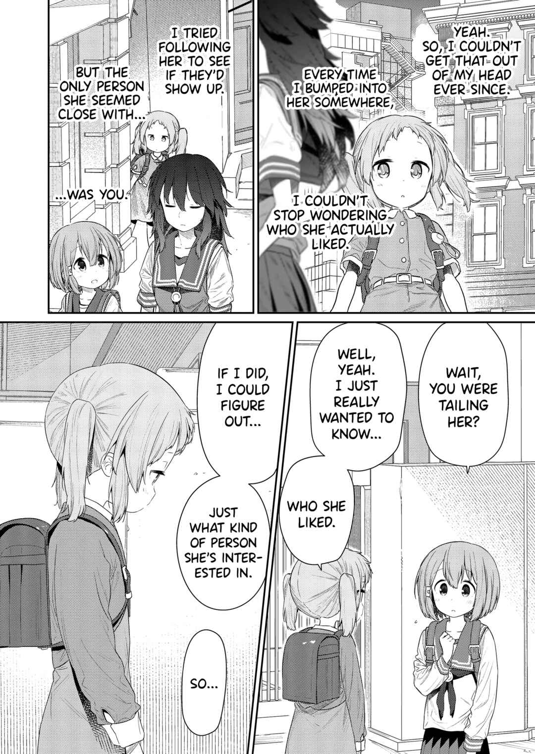 Hino-san no Baka Chapter 119 page 3