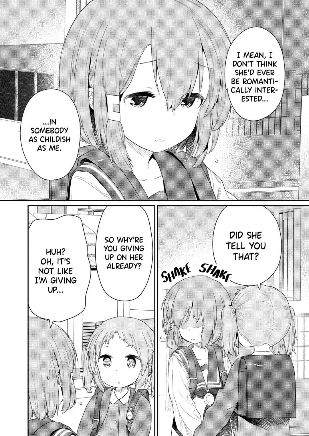 Hino-san no Baka Chapter 119 page 5