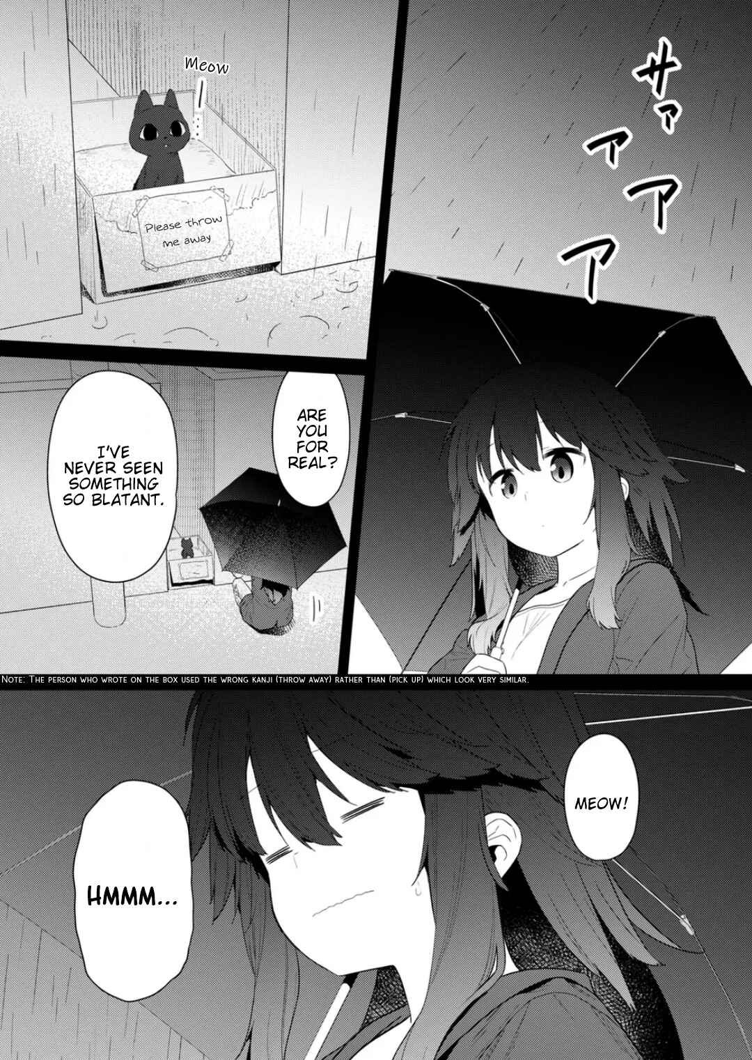 Hino-san no Baka Chapter 125 page 9