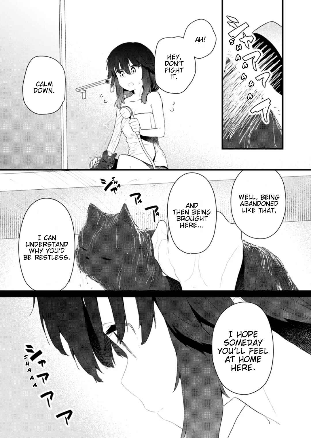 Hino-san no Baka Chapter 125 page 10