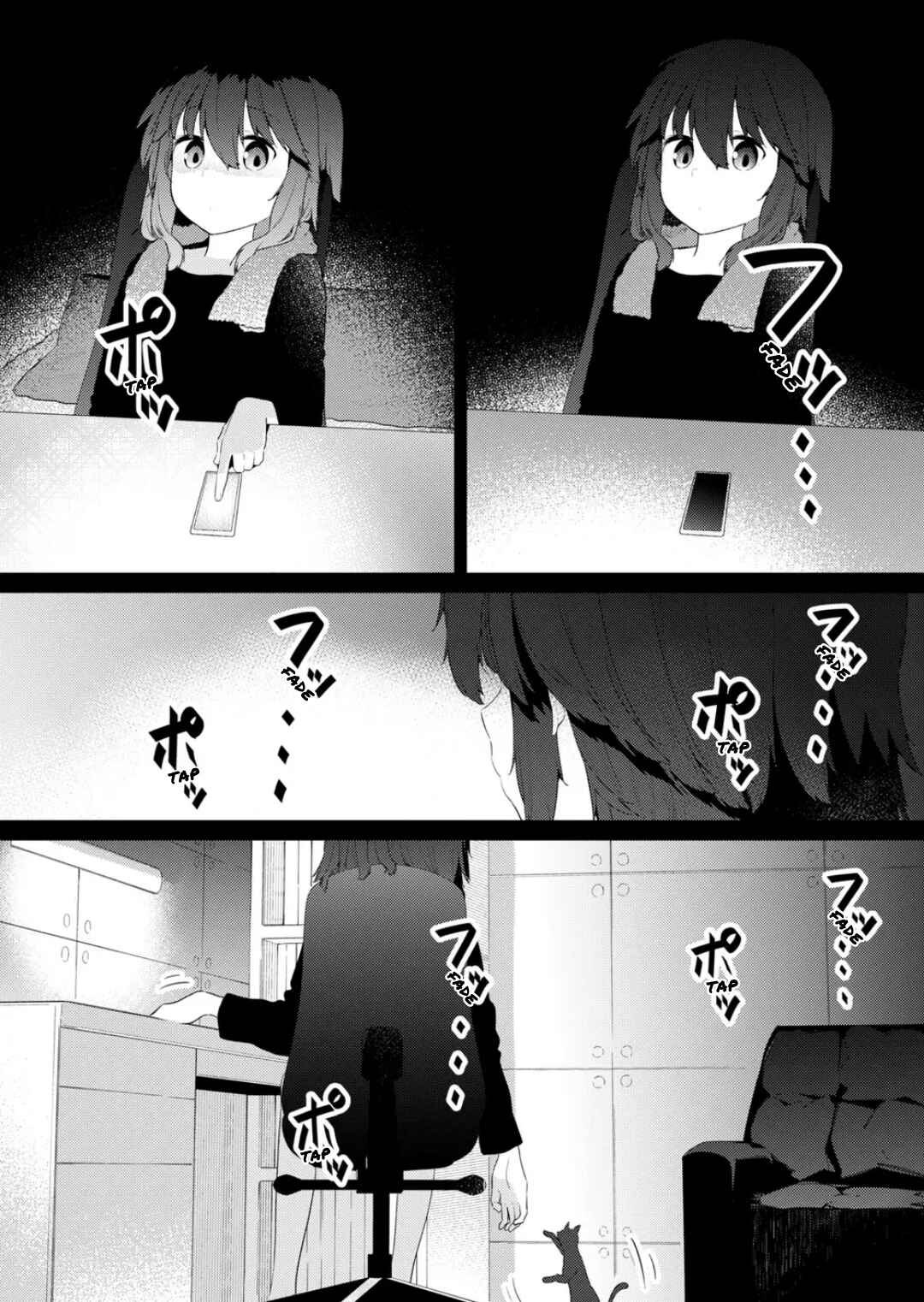 Hino-san no Baka Chapter 125 page 12