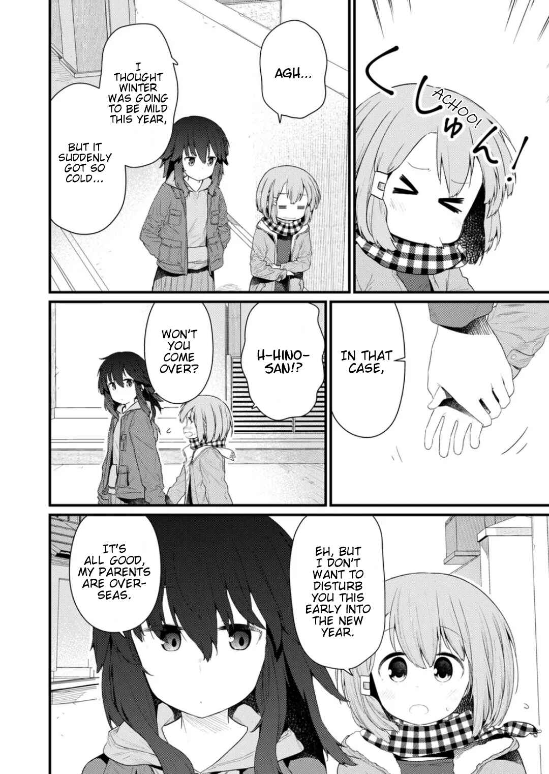 Hino-san no Baka Chapter 125 page 1