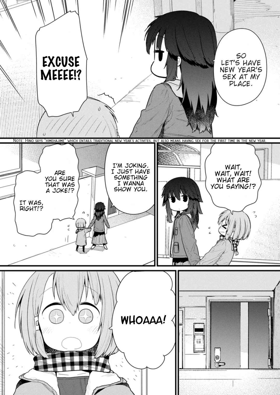 Hino-san no Baka Chapter 125 page 2