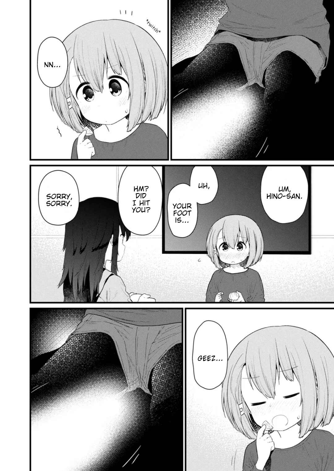 Hino-san no Baka Chapter 125 page 5