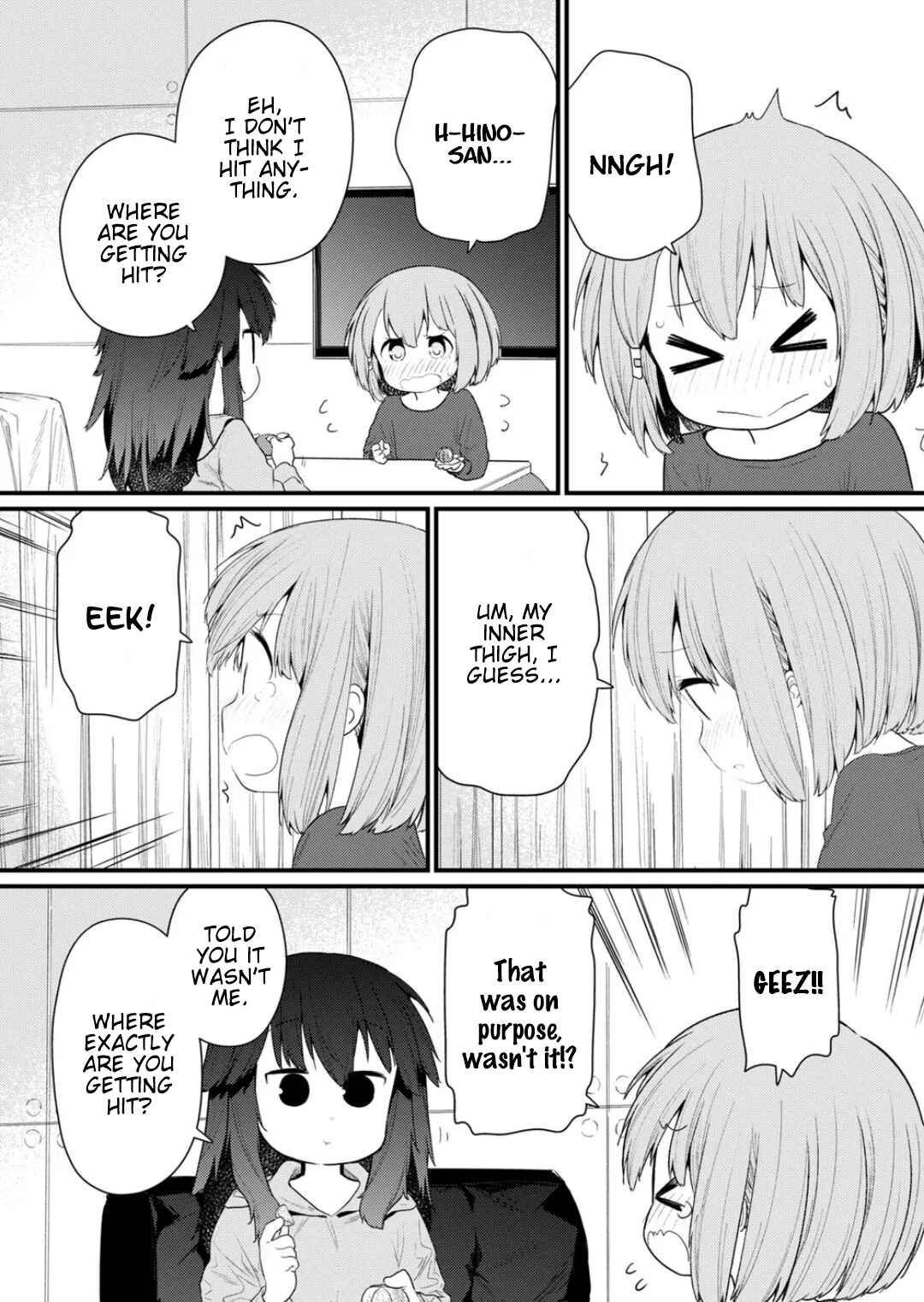 Hino-san no Baka Chapter 125 page 6
