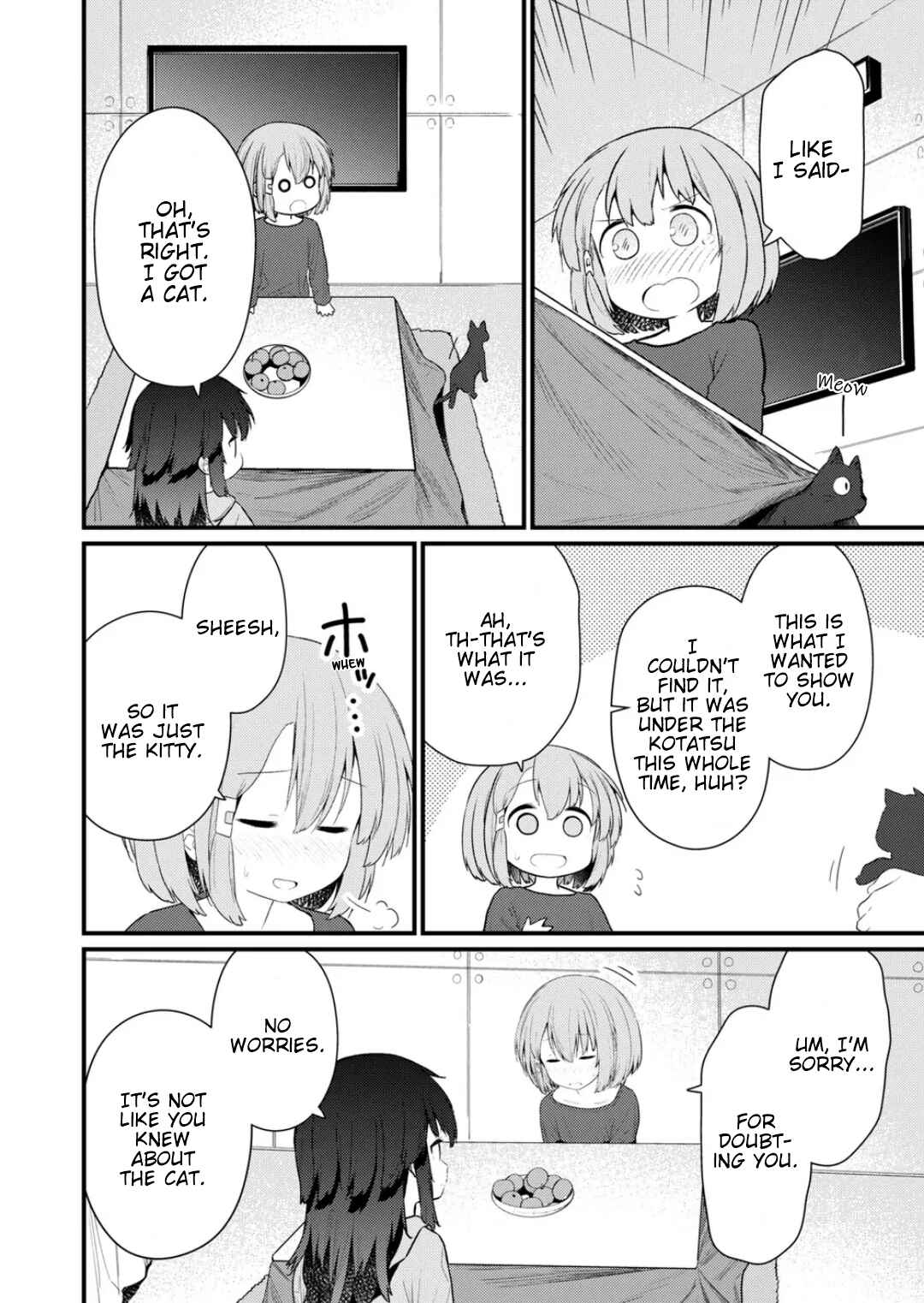 Hino-san no Baka Chapter 125 page 7