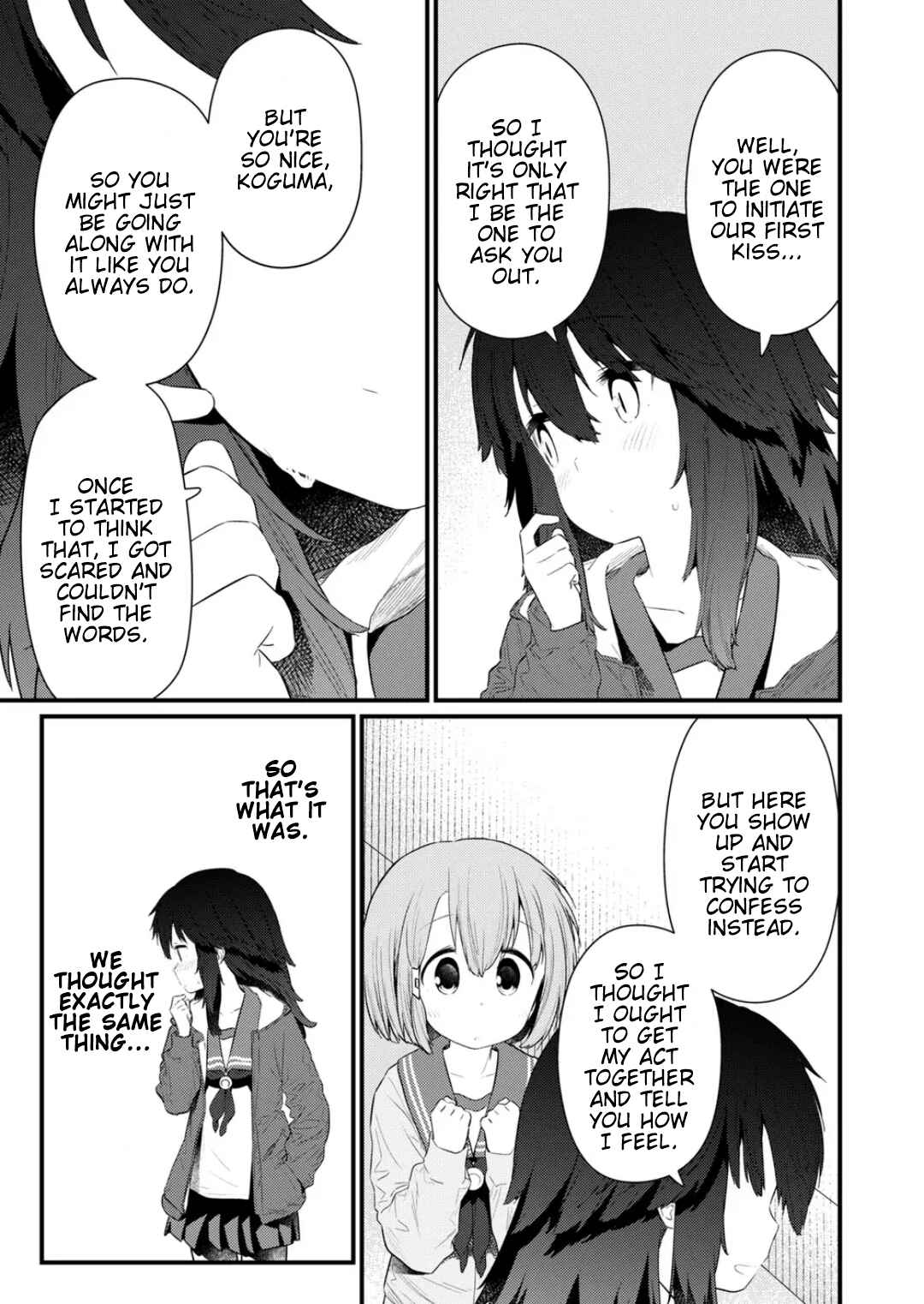 Hino-san no Baka Chapter 132 page 10
